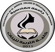 شعار الكلية 1 1