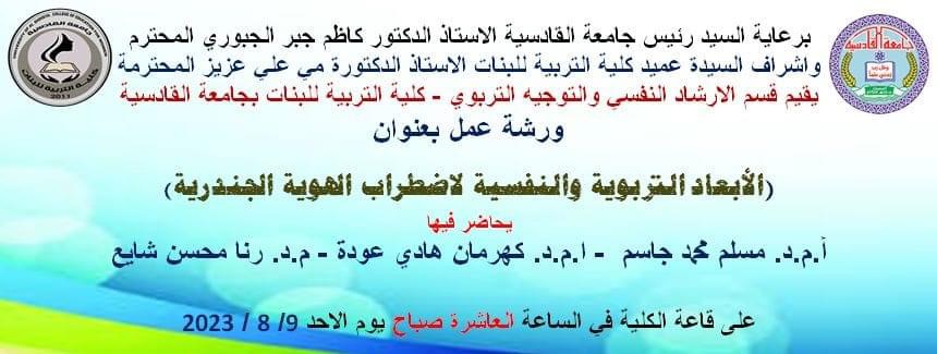 0A1F7E69 6683 4DD8 89A9 2C699459C8F8