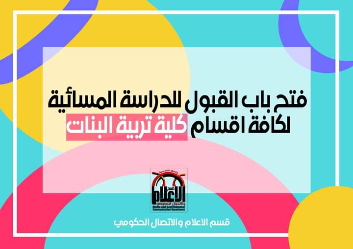 FB IMG 1696130367548