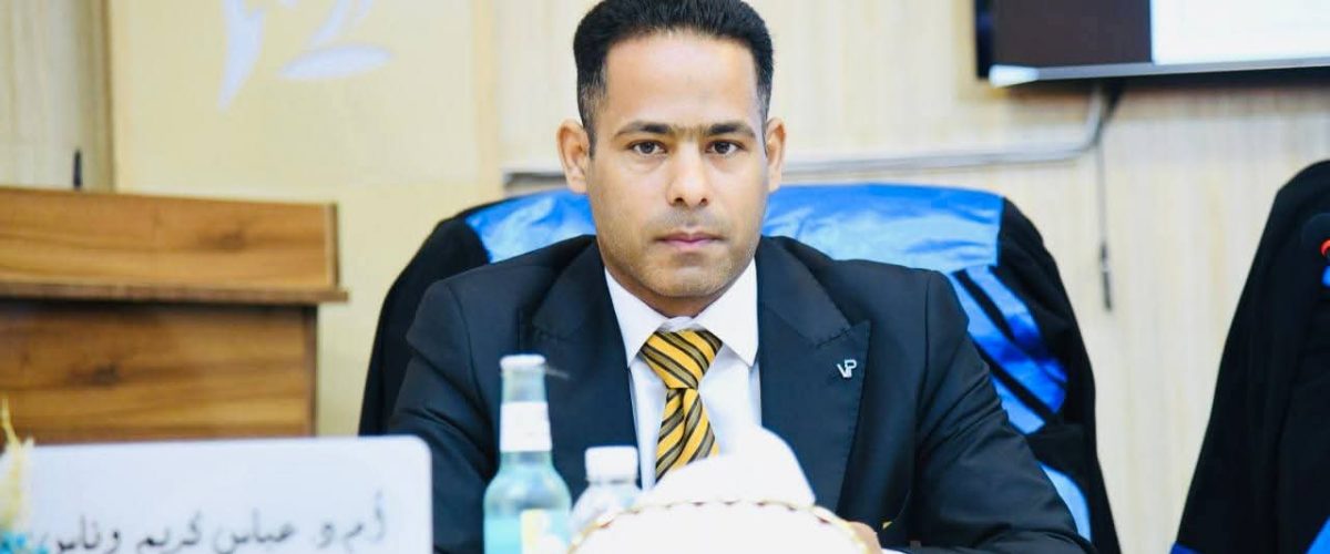 د عباس 1200x500